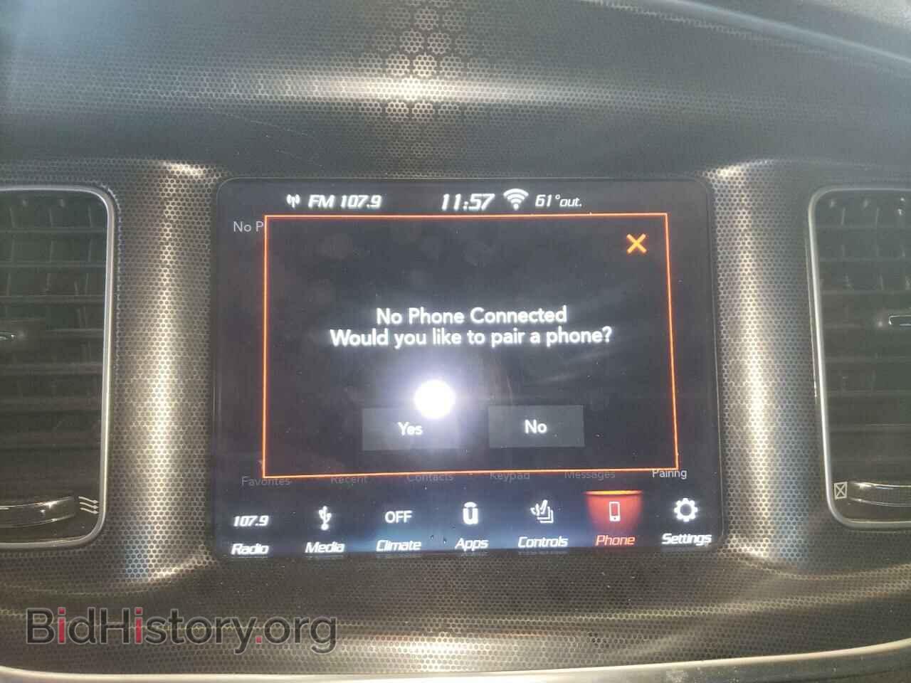 2018 DODGE CHARGER - VIN: 2C3CDXCT2JH221682 - Фото 9