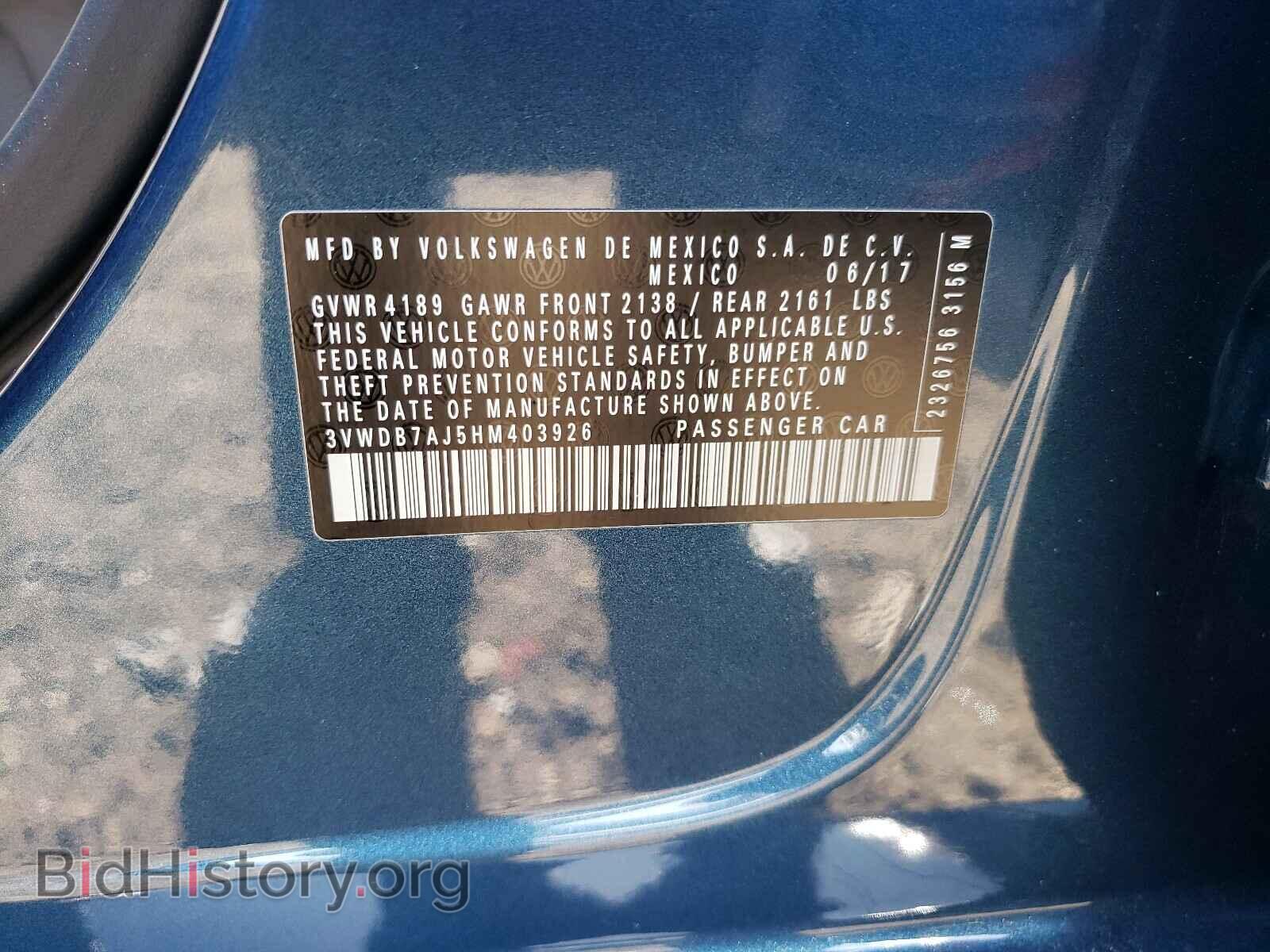 2017 VOLKSWAGEN JETTA - VIN: 3VWDB7AJ5HM403926 - Фото 10
