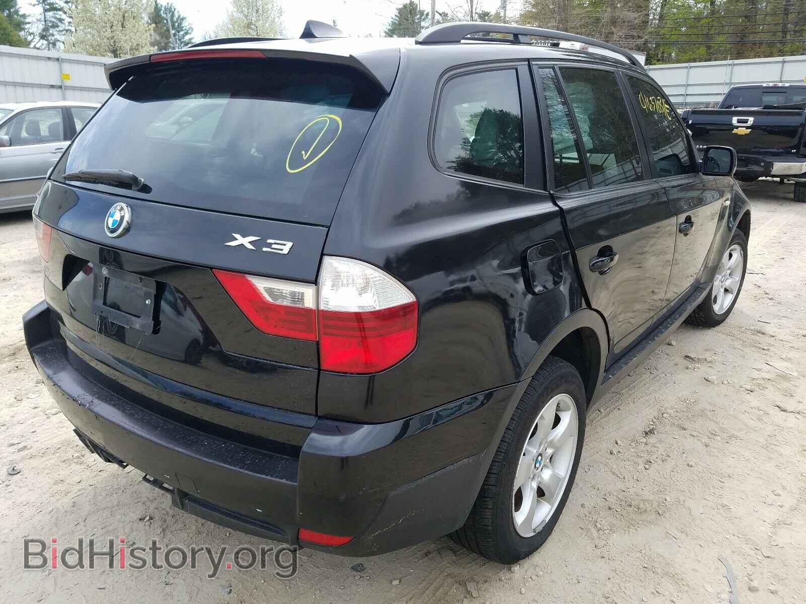 2007 BMW X3 - VIN: WBXPC93477WF18256 - Фото 4