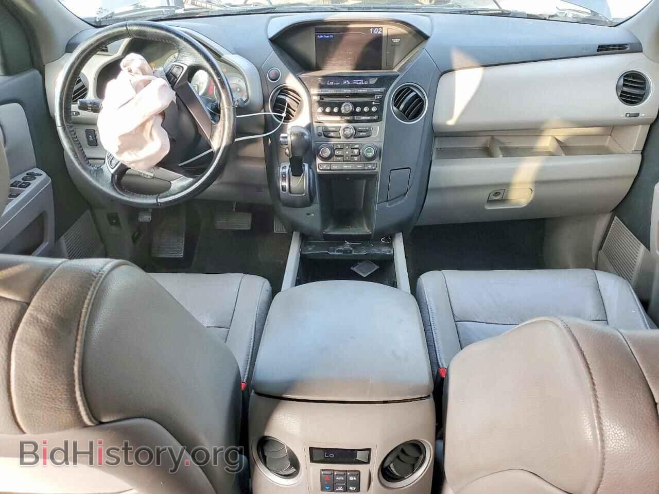 2013 HONDA PILOT - VIN: 5FNYF3H55DB028192 - Фото 8