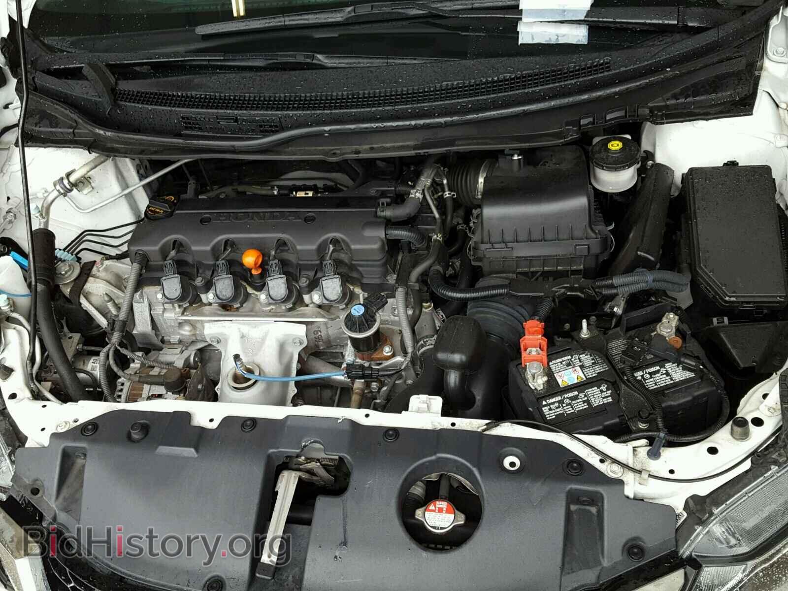 2014 HONDA CIVIC - VIN: 19XFB2F82EE047462 - Photo 7