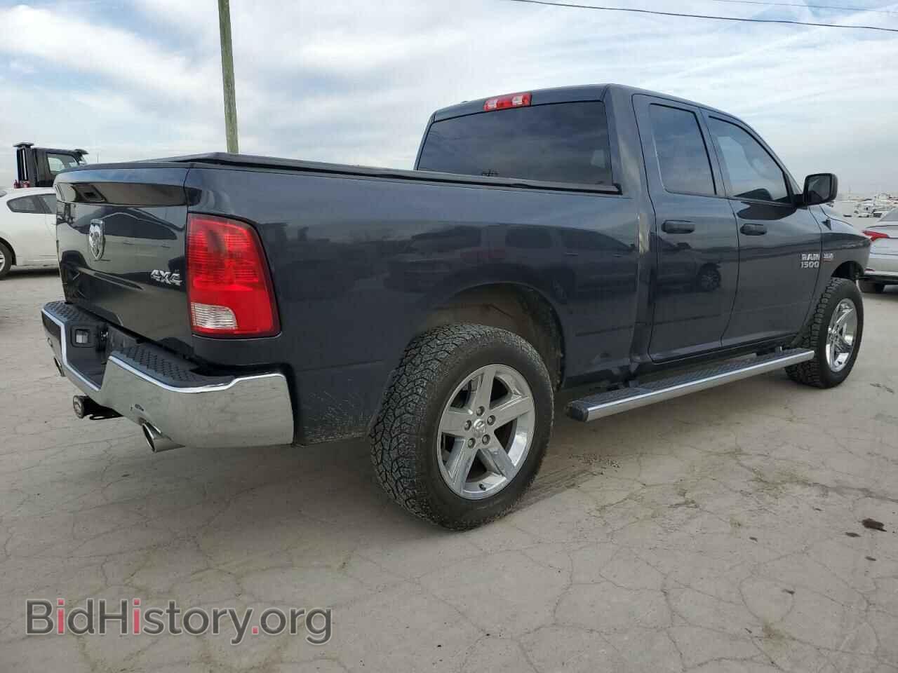 2017 RAM 1500 - VIN: 1C6RR7FT0HS667469 - Фото 3