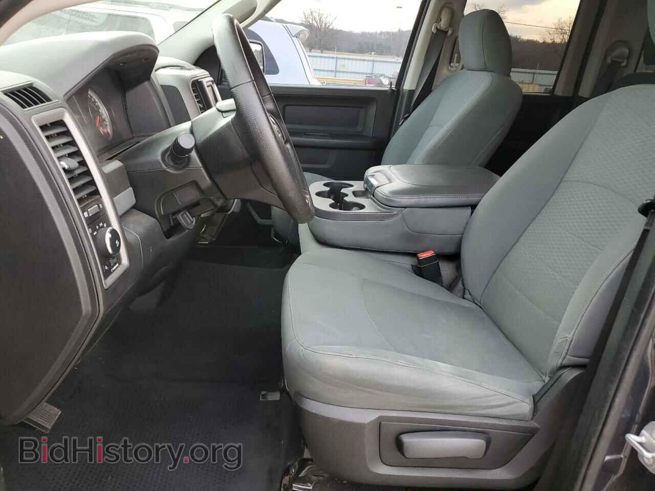 2017 RAM 1500 - VIN: 1C6RR7FT0HS667469 - Фото 7
