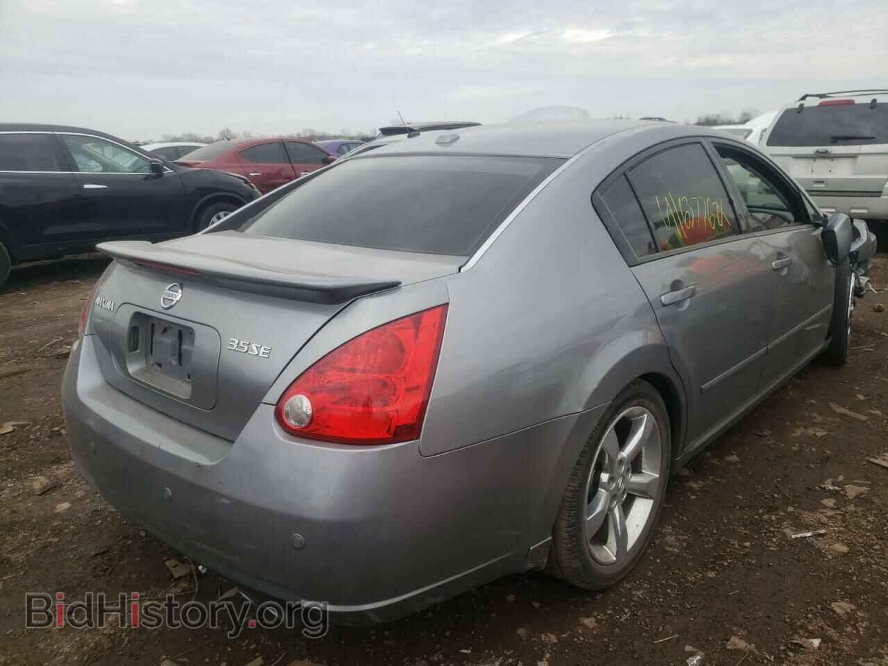 2008 NISSAN MAXIMA - VIN: 1N4BA41E08C818822 - Фото 4