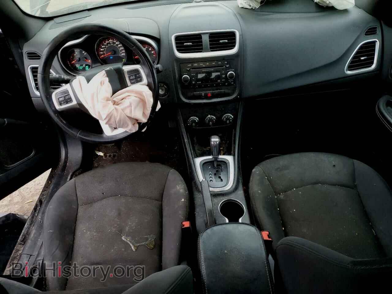 2012 DODGE AVENGER - VIN: 1C3CDZCB0CN219670 - Photo 8