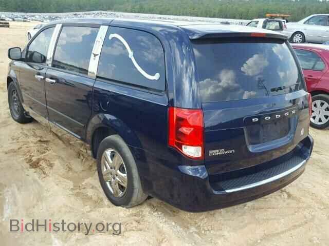 2015 DODGE CARAVAN - VIN: 2C4RDGBG0FR550005 - Фото 9
