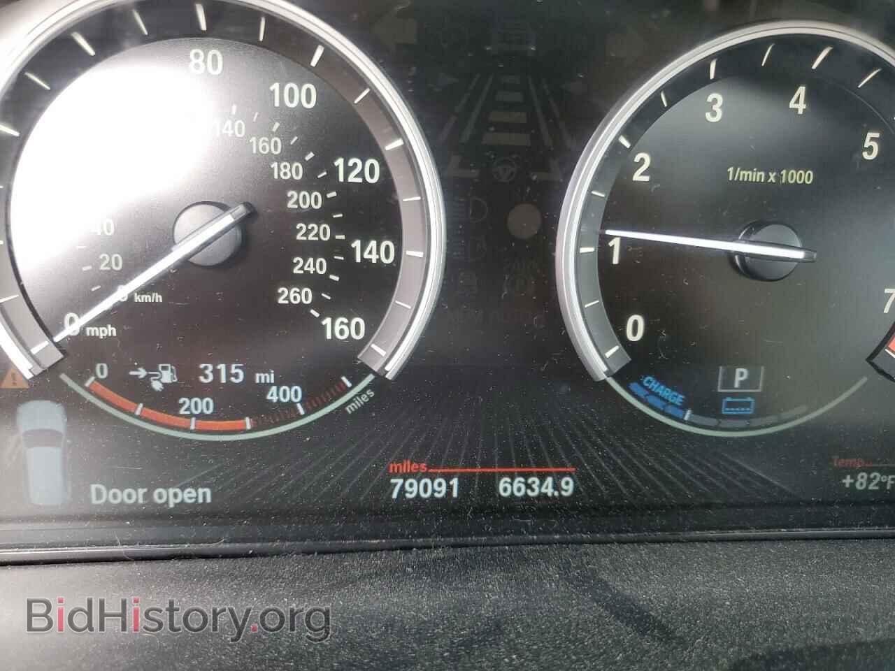 2017 BMW X5 - VIN: 5UXKT0C59H0S80633 - Фото 9