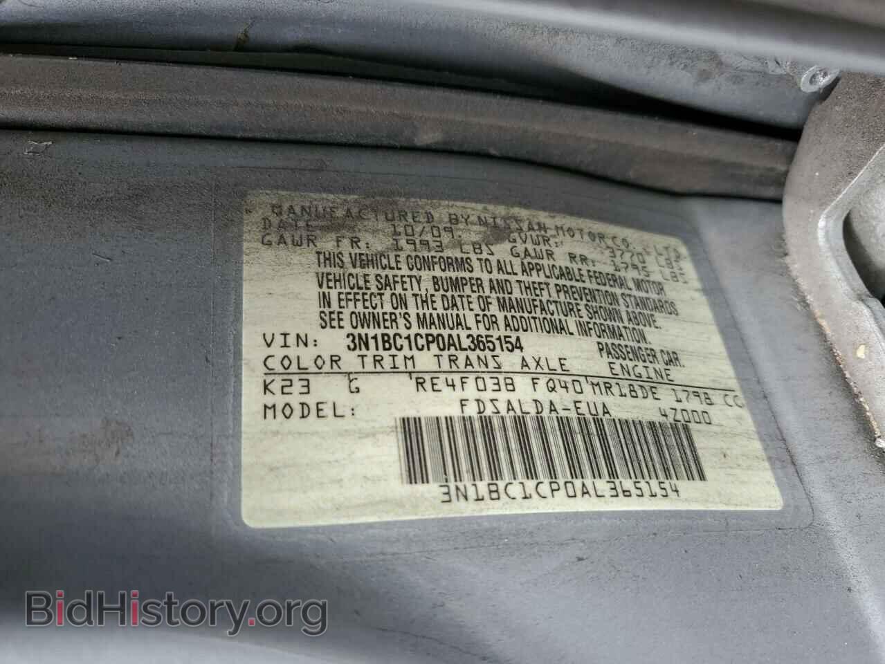 2010 NISSAN VERSA - VIN: 3N1BC1CP0AL365154 - Фото 13