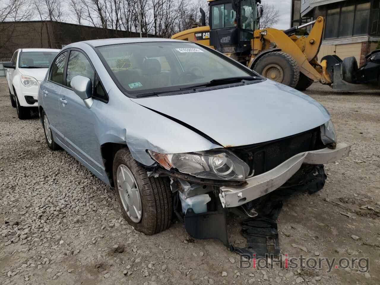 Photo JHMFA36297S015773 - HONDA CIVIC 2007