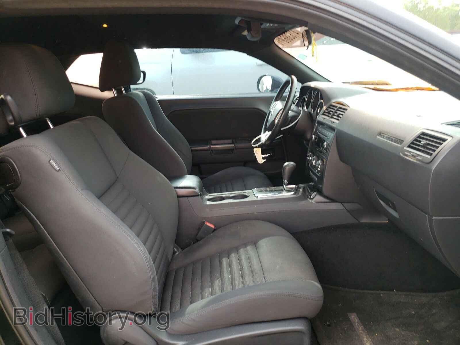 2013 DODGE CHALLENGER - VIN: 2C3CDYAG4DH507582 - Photo 5