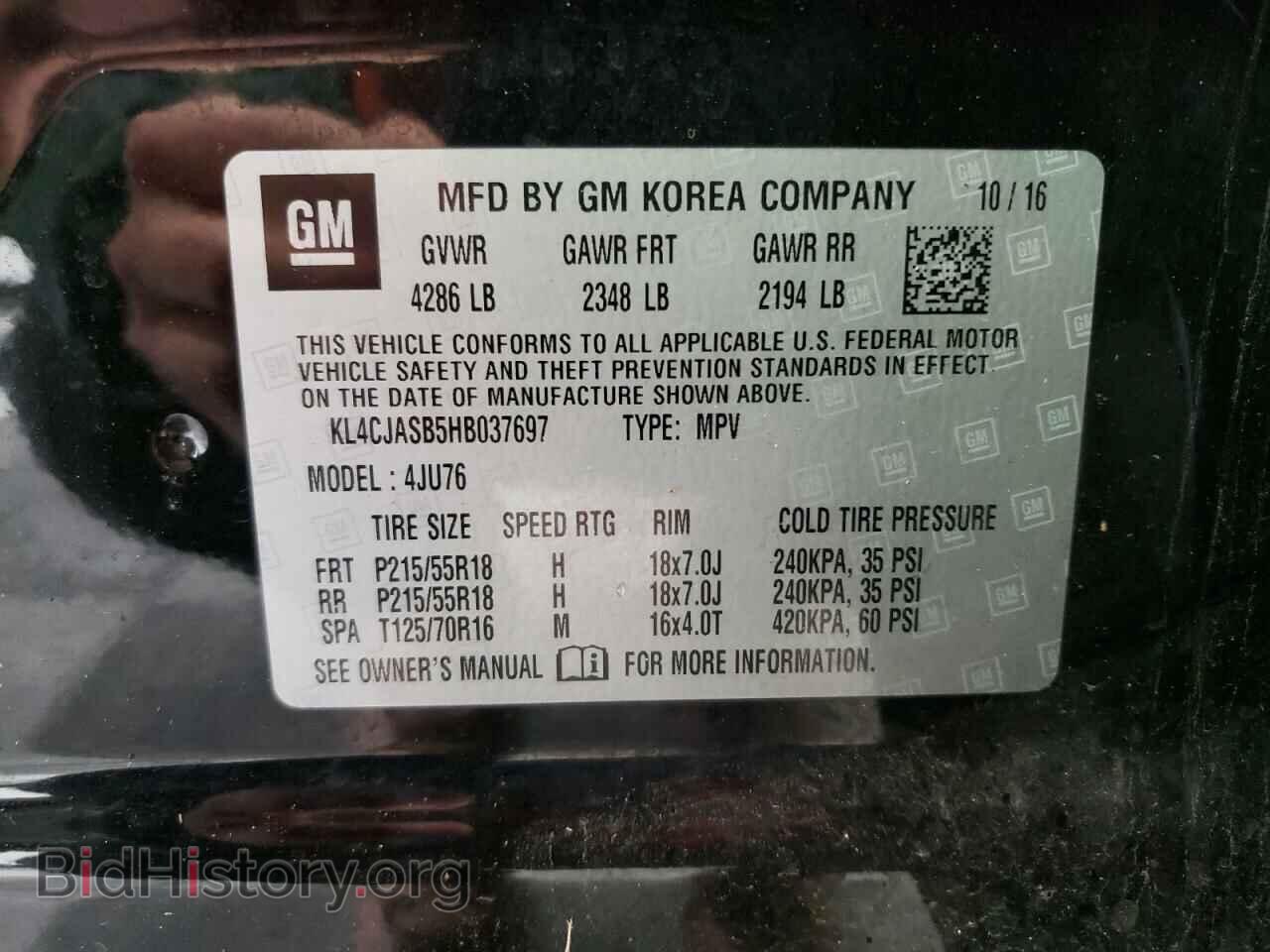 2017 BUICK ENCORE - VIN: KL4CJASB5HB037697 - Photo 15