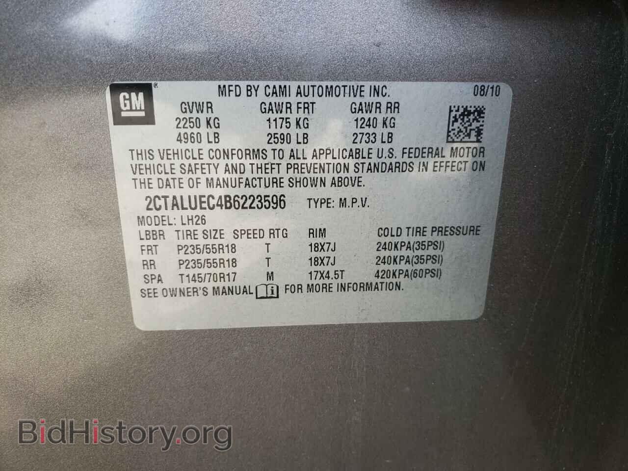 2011 GMC TERRAIN - VIN: 2CTALUEC4B6223596 - Photo 10