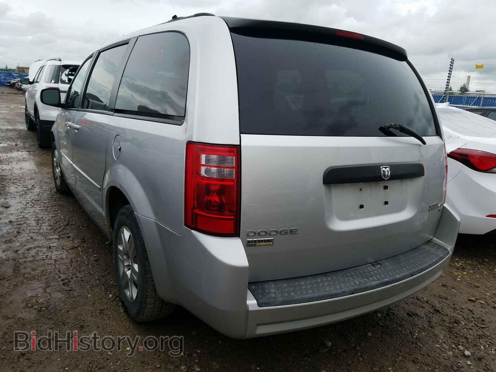2009 DODGE CARAVAN - VIN: 2D8HN44E69R626853 - Фото 3