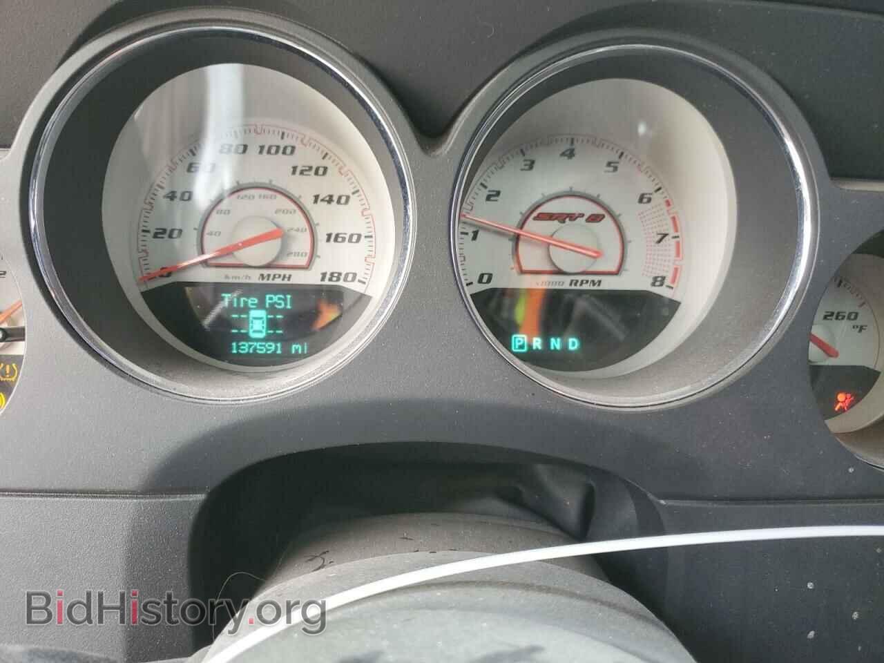 2012 DODGE CHALLENGER - VIN: 2C3CDYCJ1CH193638 - Фото 9