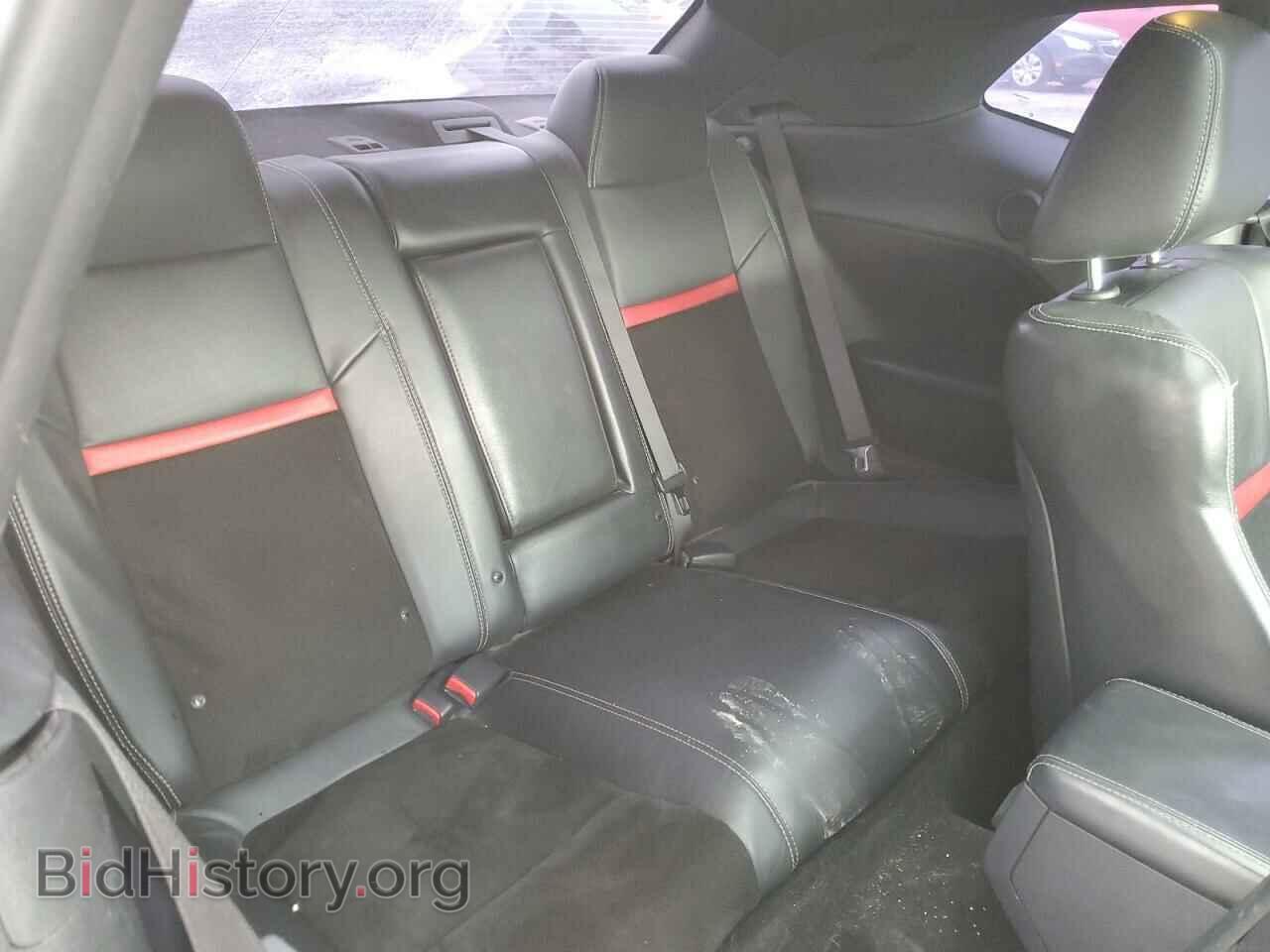 2012 DODGE CHALLENGER - VIN: 2C3CDYCJ1CH193638 - Фото 10