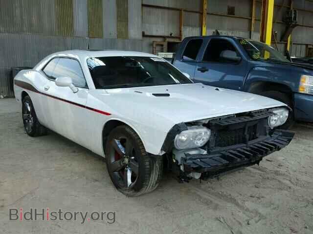 Photo 2C3CDYBT1DH653336 - DODGE CHALLENGER 2013
