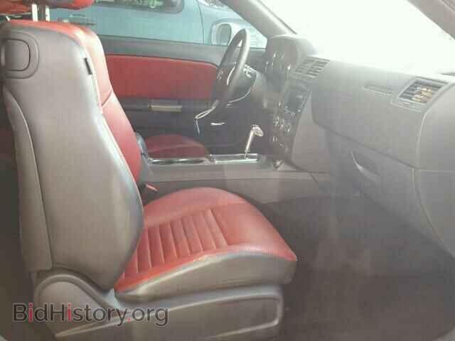 2013 DODGE CHALLENGER - VIN: 2C3CDYBT1DH653336 - Photo 5