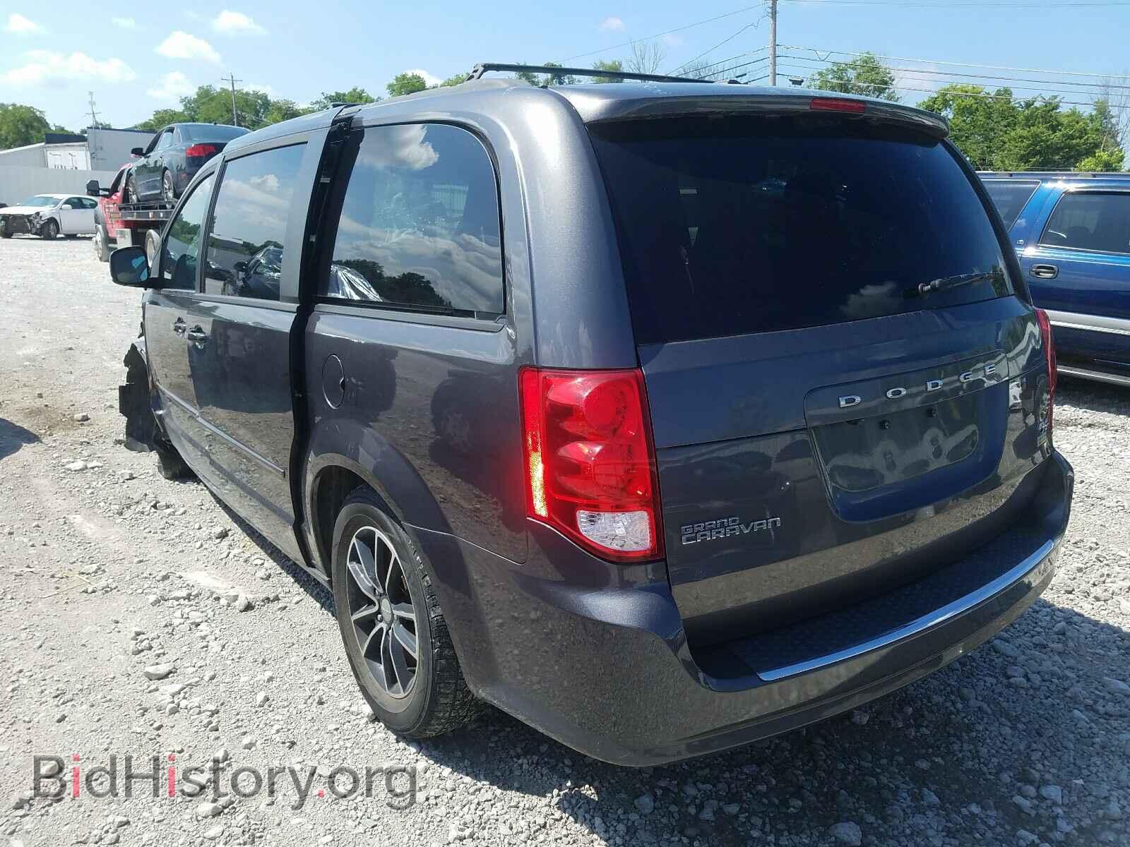 2016 DODGE CARAVAN - VIN: 2C4RDGEG3GR339345 - Фото 3