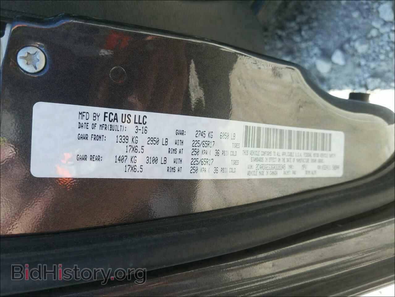 2016 DODGE CARAVAN - VIN: 2C4RDGEG3GR339345 - Фото 10
