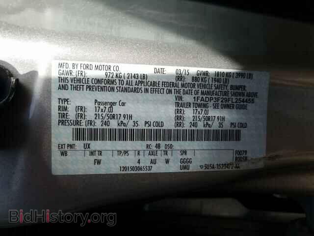 2015 FORD FOCUS - VIN: 1FADP3F29FL254455 - Фото 10