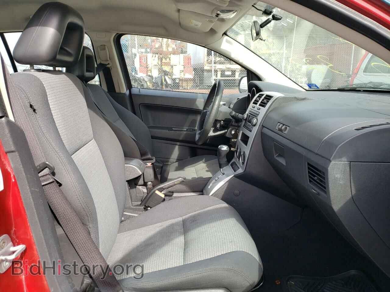 2008 DODGE CALIBER - VIN: 1B3HB48B78D739253 - Фото 5