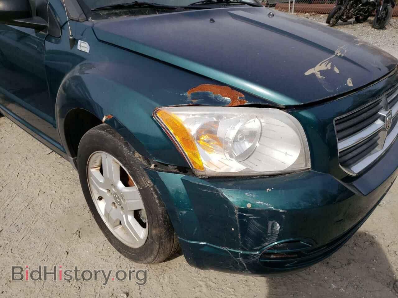 2008 DODGE CALIBER - VIN: 1B3HB48B78D739253 - Фото 9