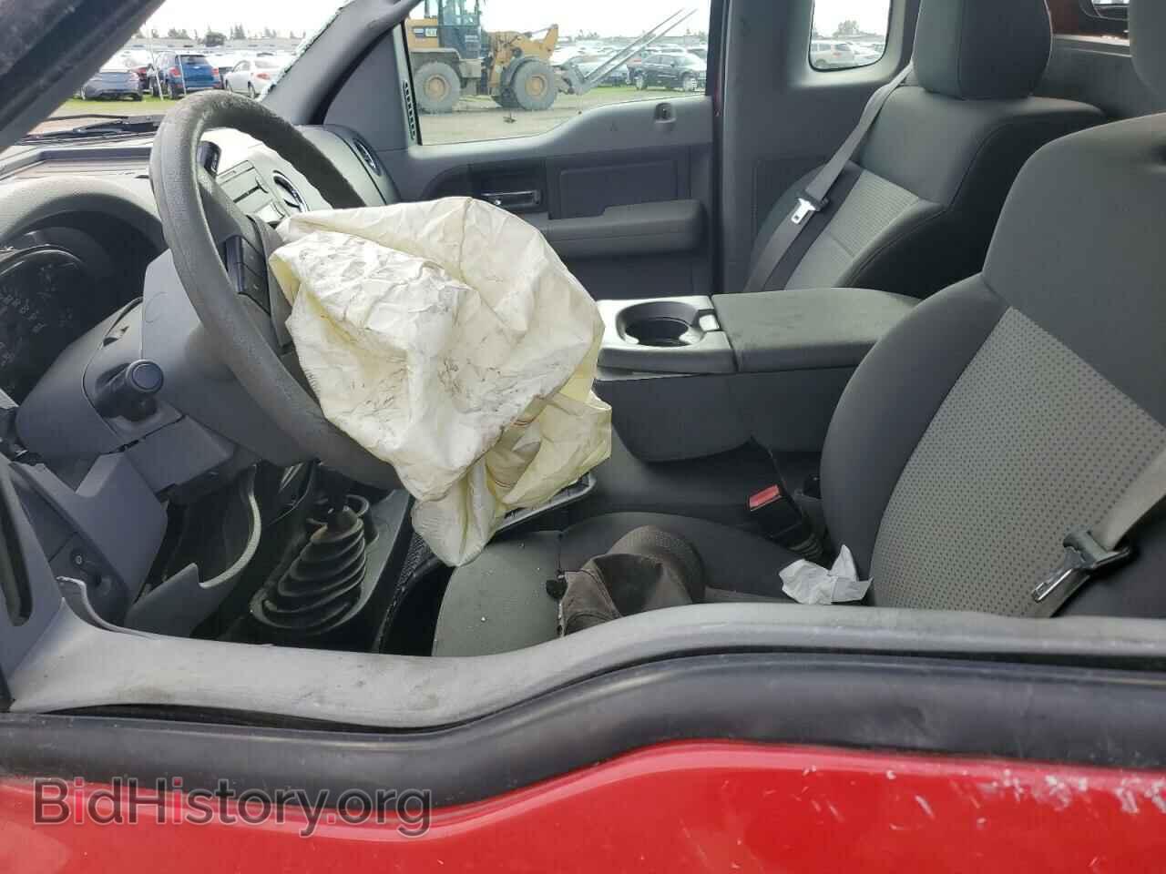 2007 FORD All Models - VIN: 1FTRF14WX7KB31185 - Photo 7