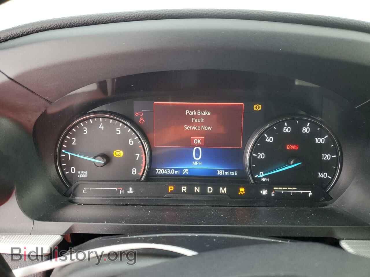 2020 FORD EXPLORER - VIN: 1FMSK8DH3LGC24727 - Photo 9