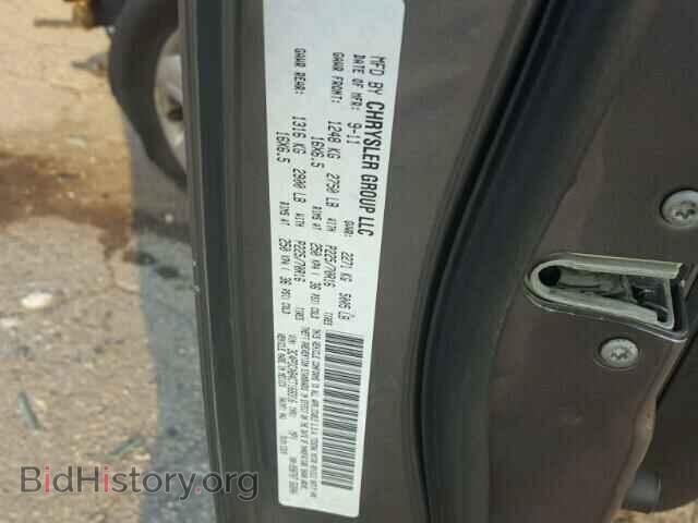 2012 DODGE JOURNEY - VIN: 3C4PDCAB4CT168316 - Фото 10