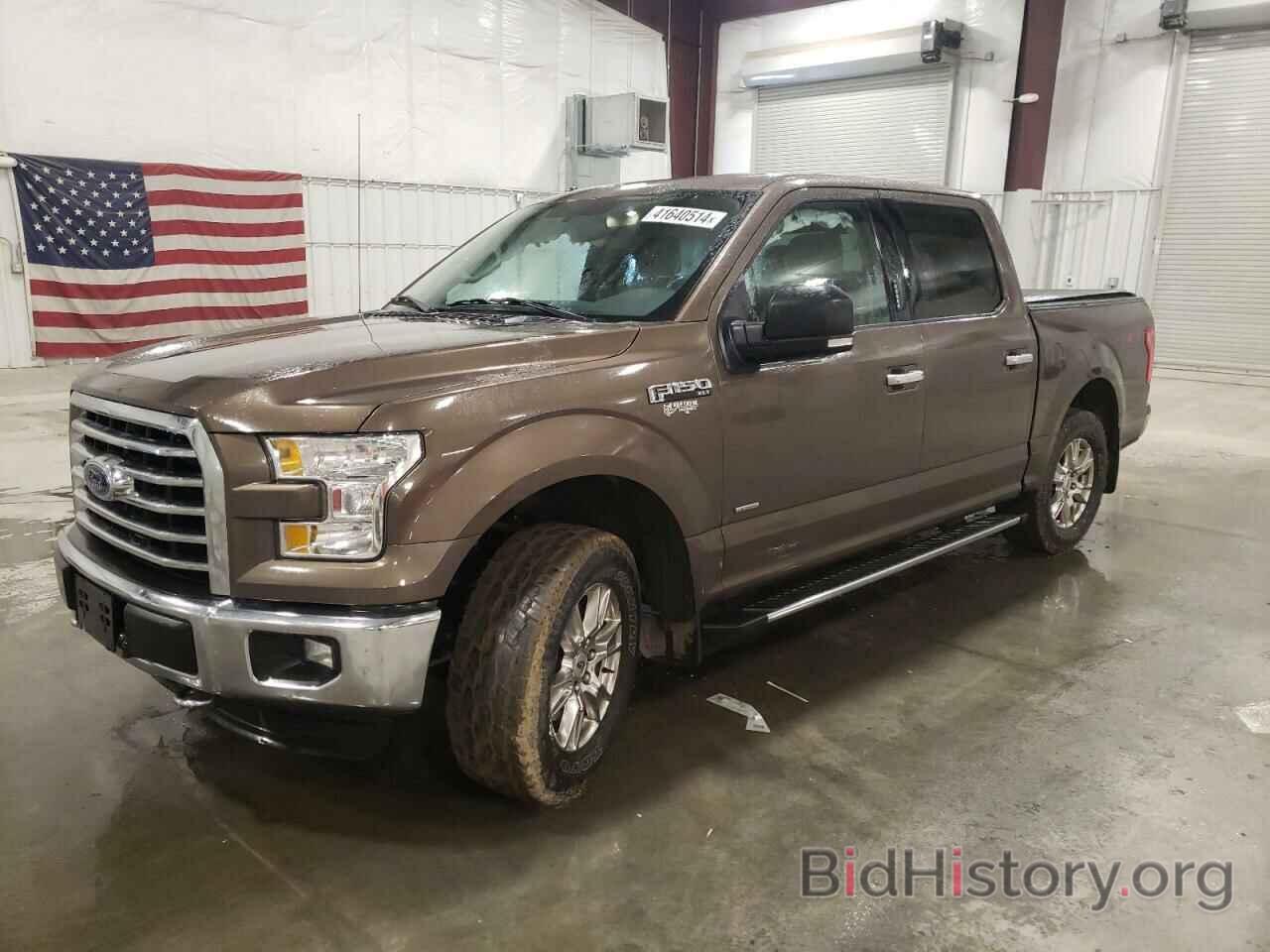 Photo 1FTEW1EP8FKD48531 - FORD F-150 2015