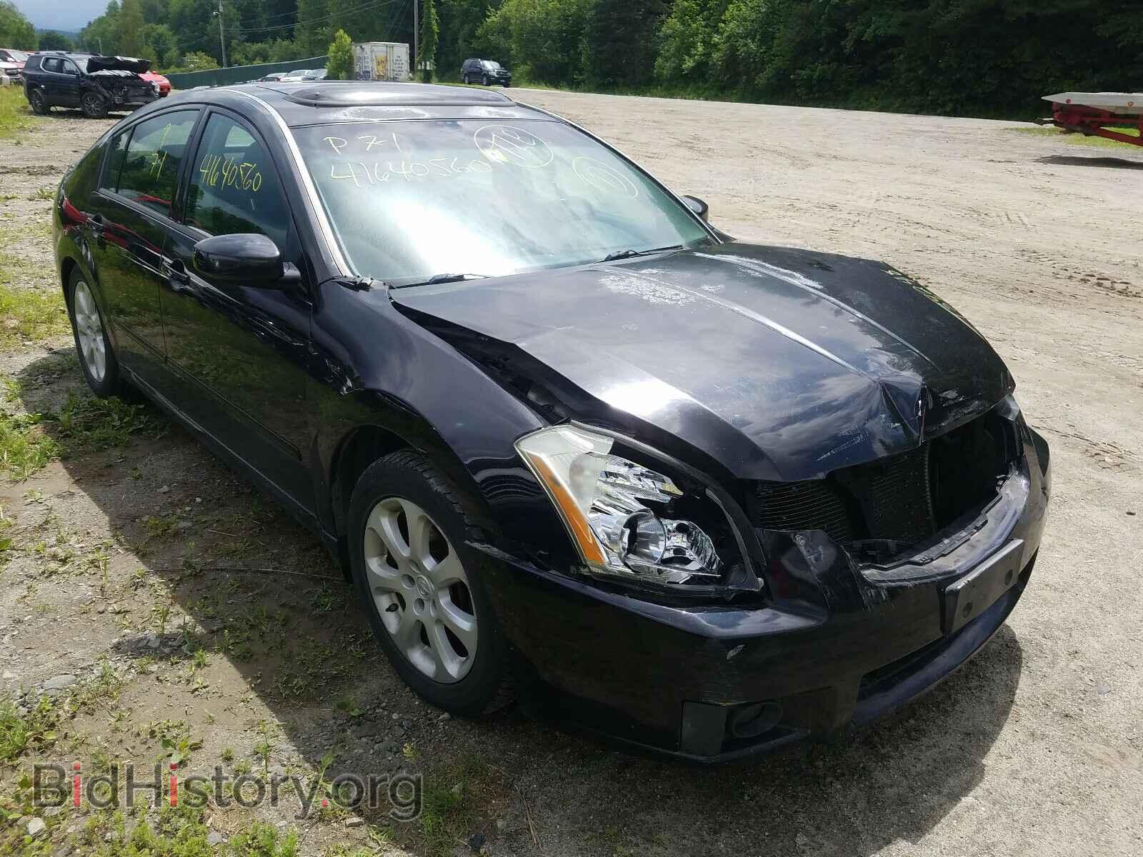 Фотография 1N4BA41EX7C850028 - NISSAN MAXIMA 2007