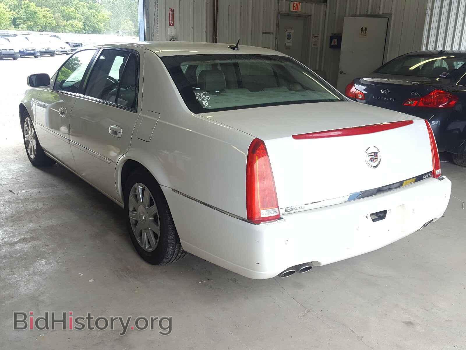 2007 CADILLAC DTS - VIN: 1G6KD57Y97U100920 - Photo 3