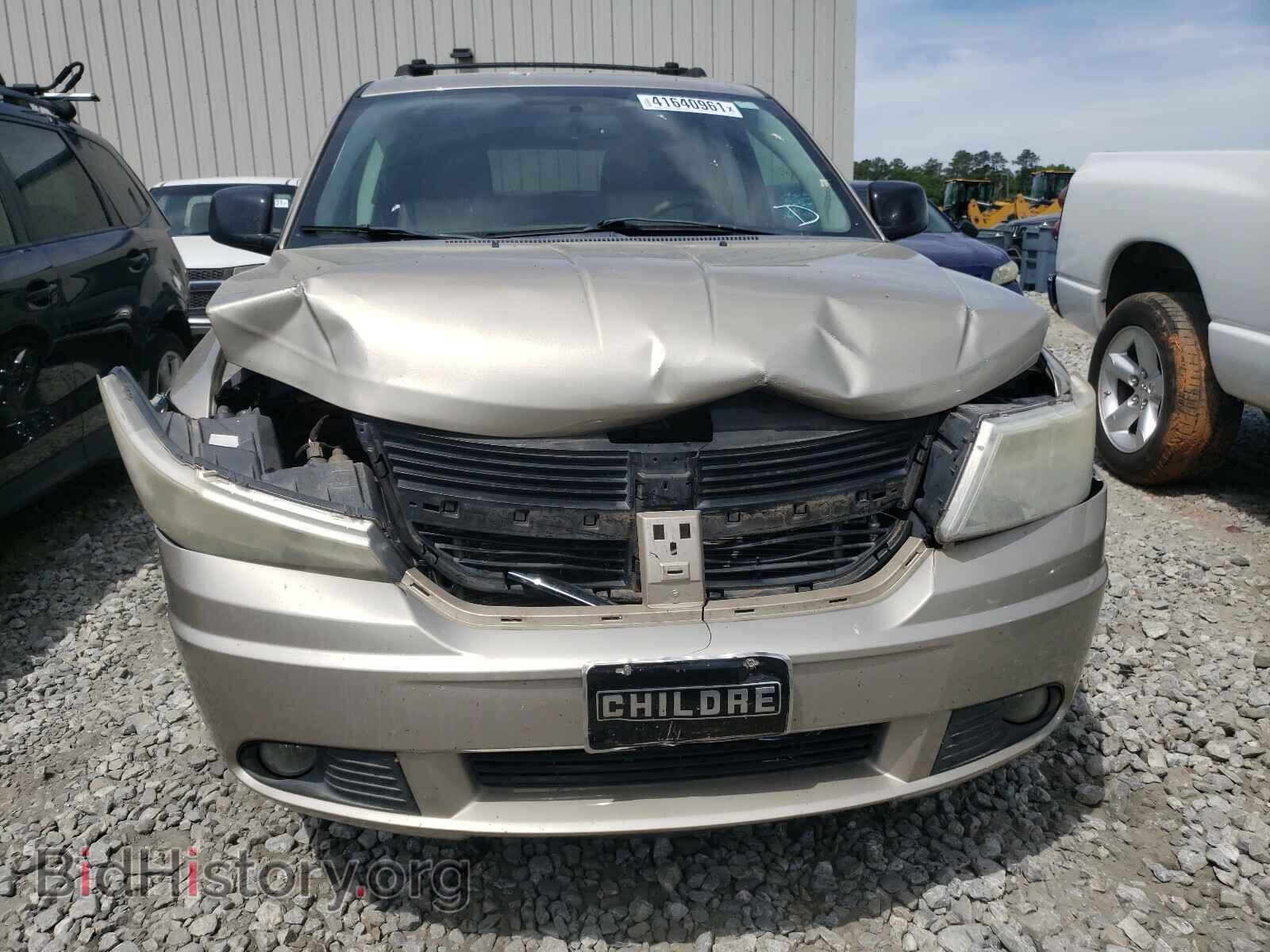 2009 DODGE JOURNEY - VIN: 3D4GG67V59T220686 - Фото 9