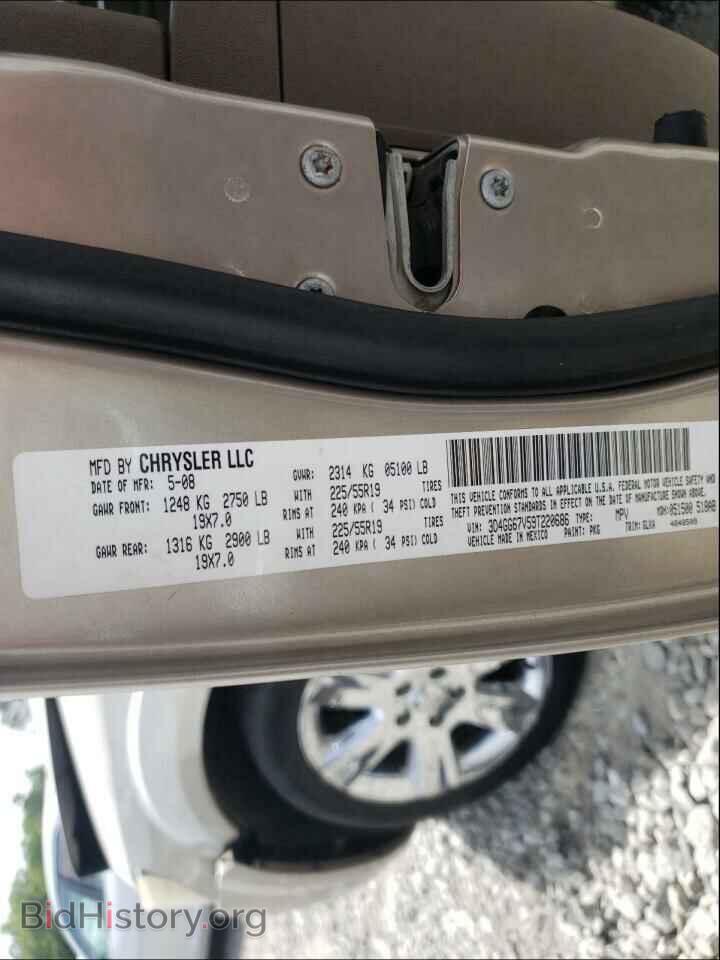 2009 DODGE JOURNEY - VIN: 3D4GG67V59T220686 - Фото 10