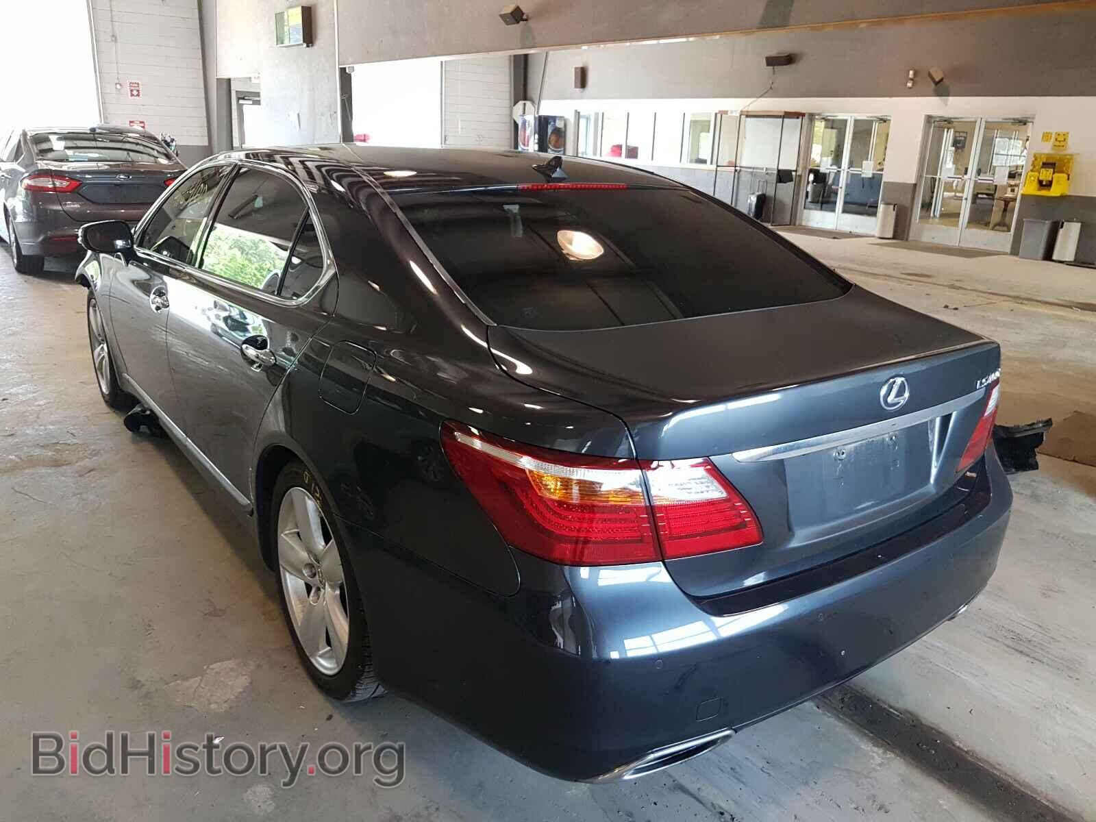 2011 LEXUS LS460 - VIN: JTHGL5EF8B5043747 - Photo 3