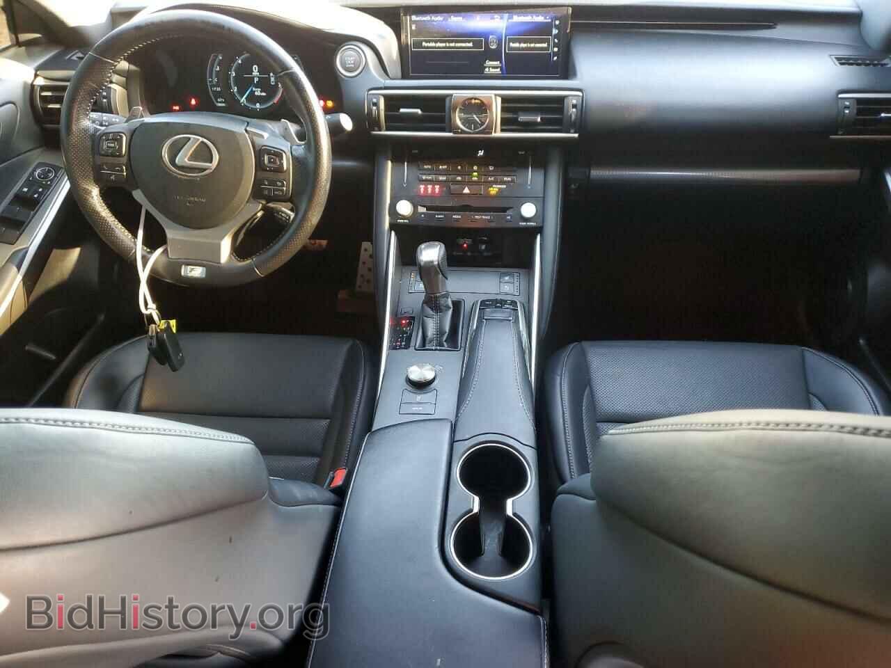 2017 LEXUS IS - VIN: JTHBE1D27H5030699 - Фото 8
