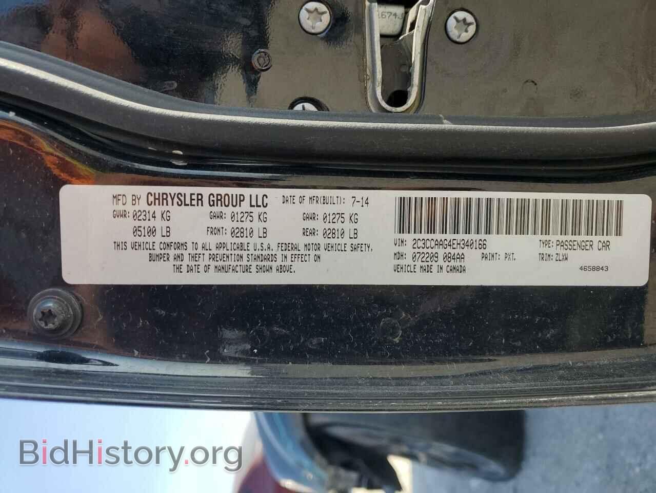 2014 CHRYSLER 300 - VIN: 2C3CCAAG4EH340166 - Фото 12