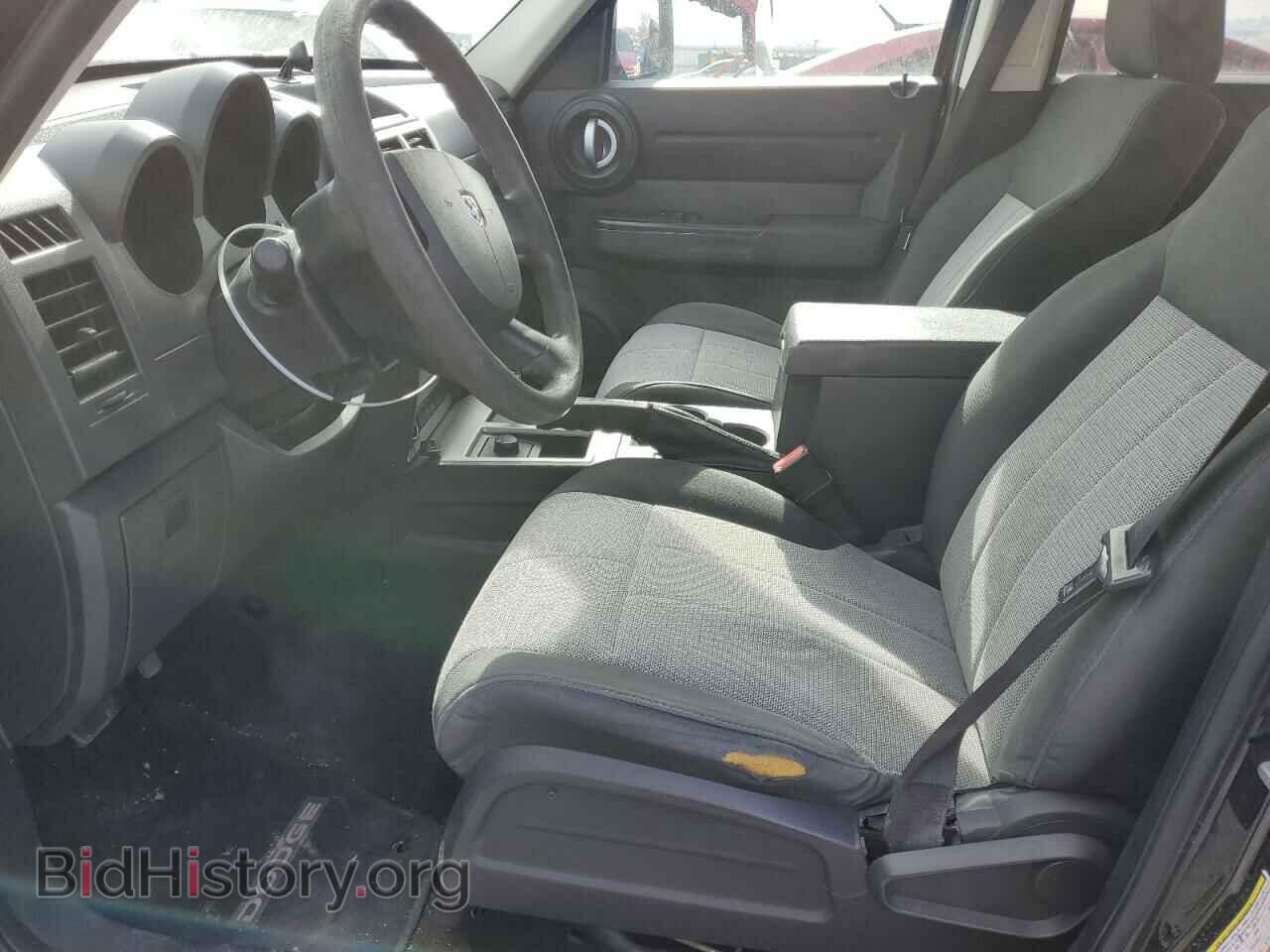2008 DODGE NITRO - VIN: 1D8GU28K28W289963 - Фото 7