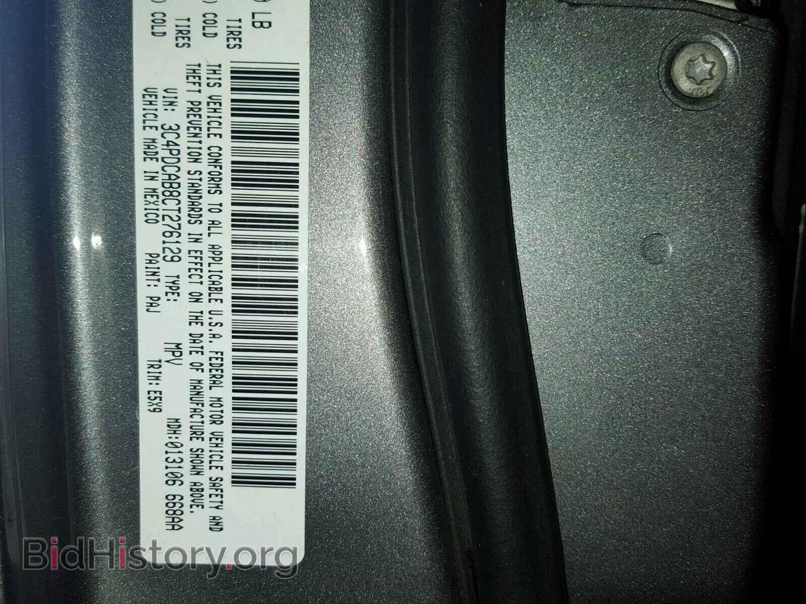 2012 DODGE JOURNEY - VIN: 3C4PDCAB8CT276129 - Фото 10