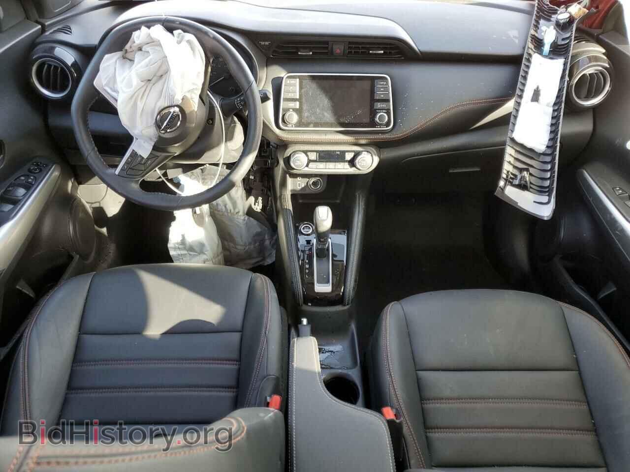 2020 NISSAN KICKS - VIN: 3N1CP5DV3LL555384 - Фото 8