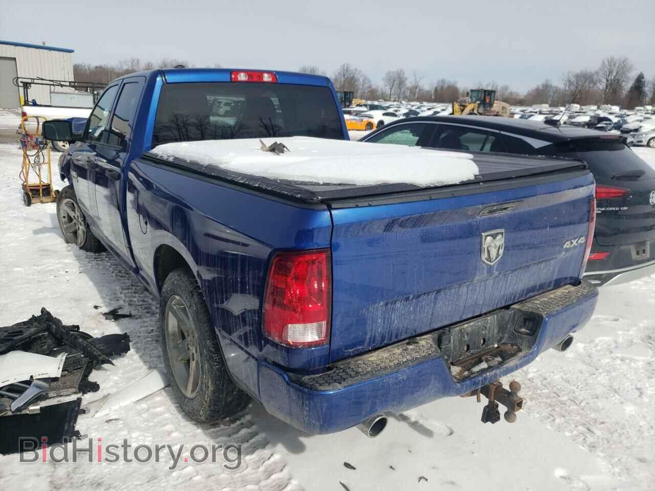 2017 RAM 1500 - VIN: 1C6RR7FT6HS581759 - Photo 2