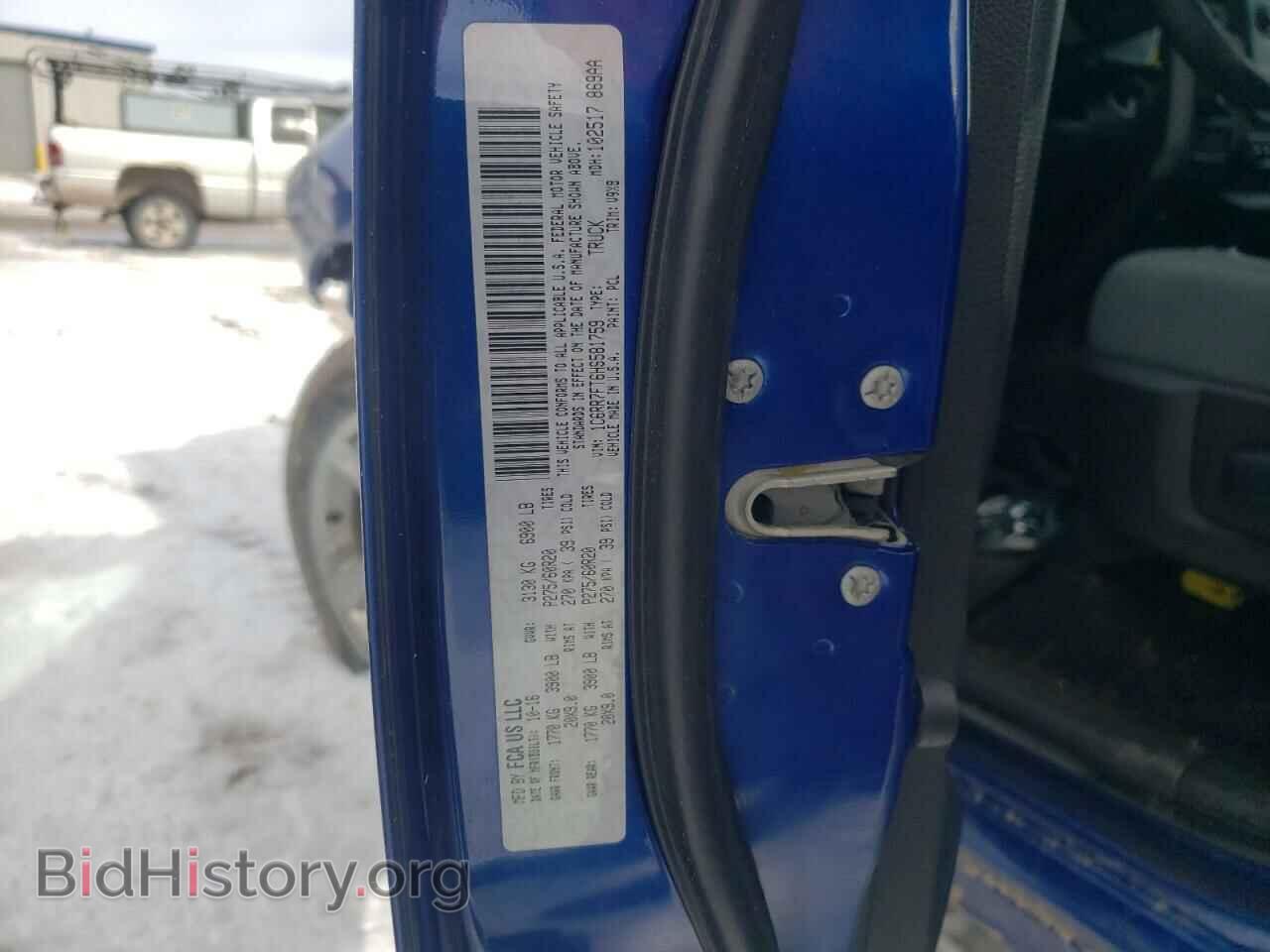 2017 RAM 1500 - VIN: 1C6RR7FT6HS581759 - Photo 12