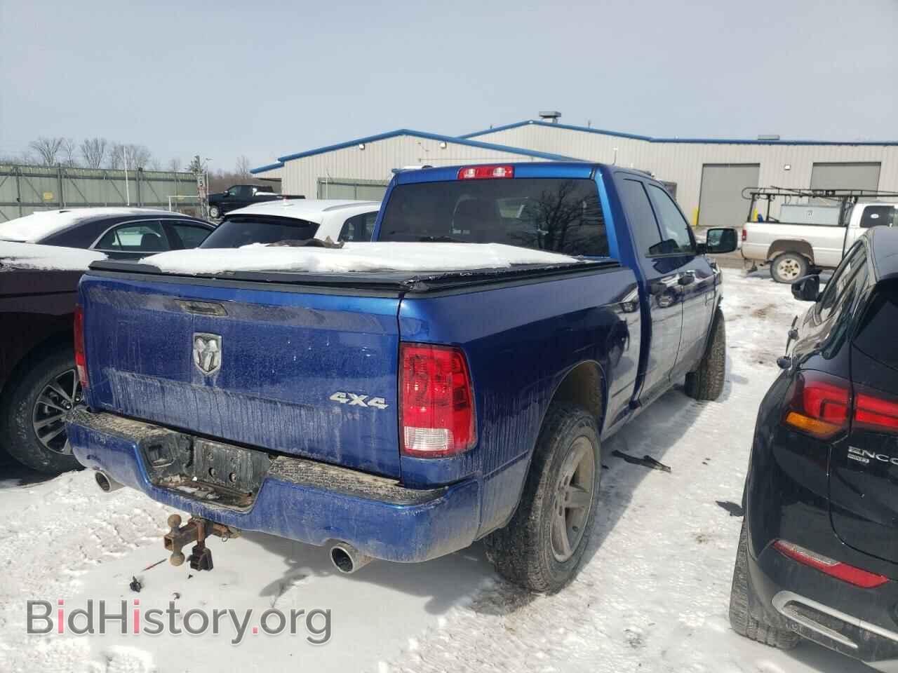 2017 RAM 1500 - VIN: 1C6RR7FT6HS581759 - Photo 3