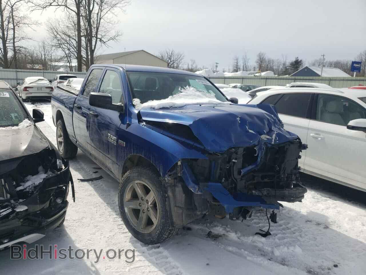 2017 RAM 1500 - VIN: 1C6RR7FT6HS581759 - Photo 4
