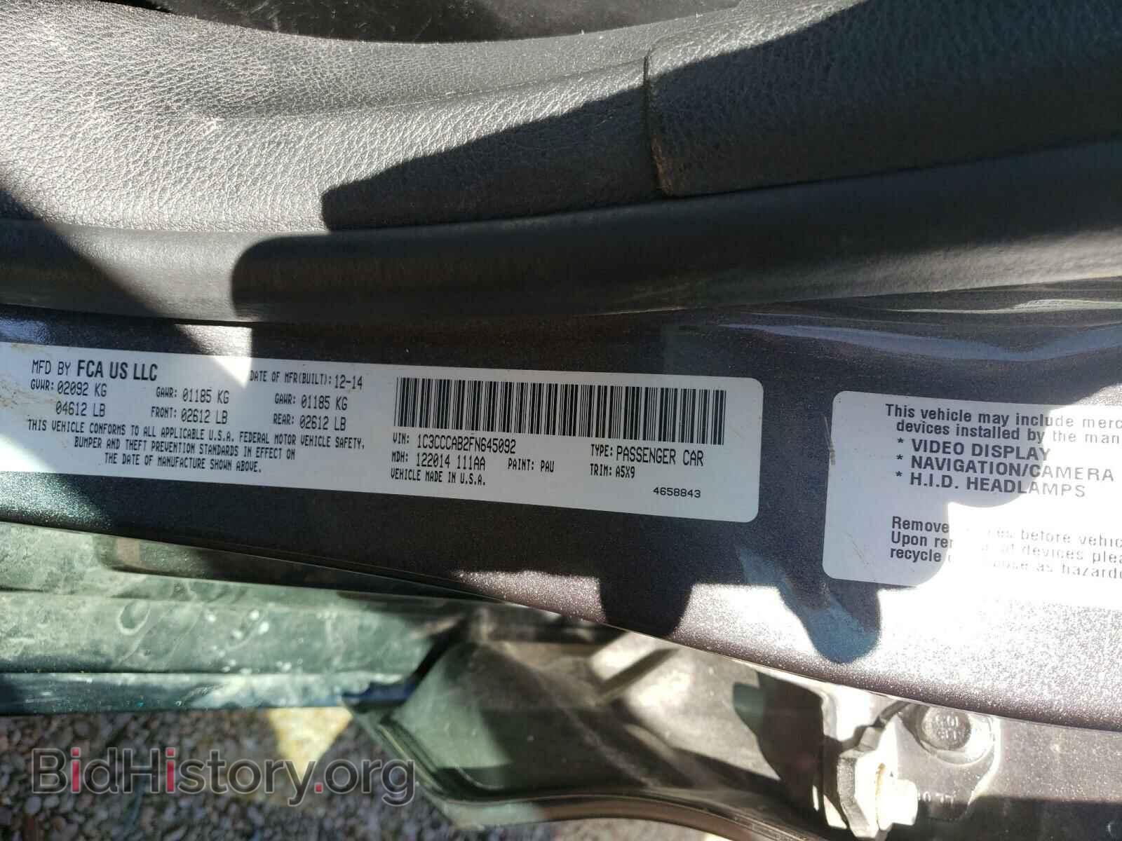 2015 CHRYSLER 200 - VIN: 1C3CCCAB2FN645092 - Фото 10