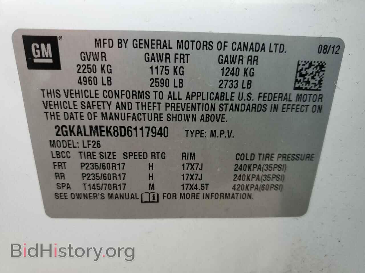 2013 GMC TERRAIN - VIN: 2GKALMEK8D6117940 - Фото 12