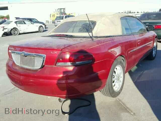 2002 CHRYSLER SEBRING - VIN: 1C3EL45R42N131700 - Фото 4