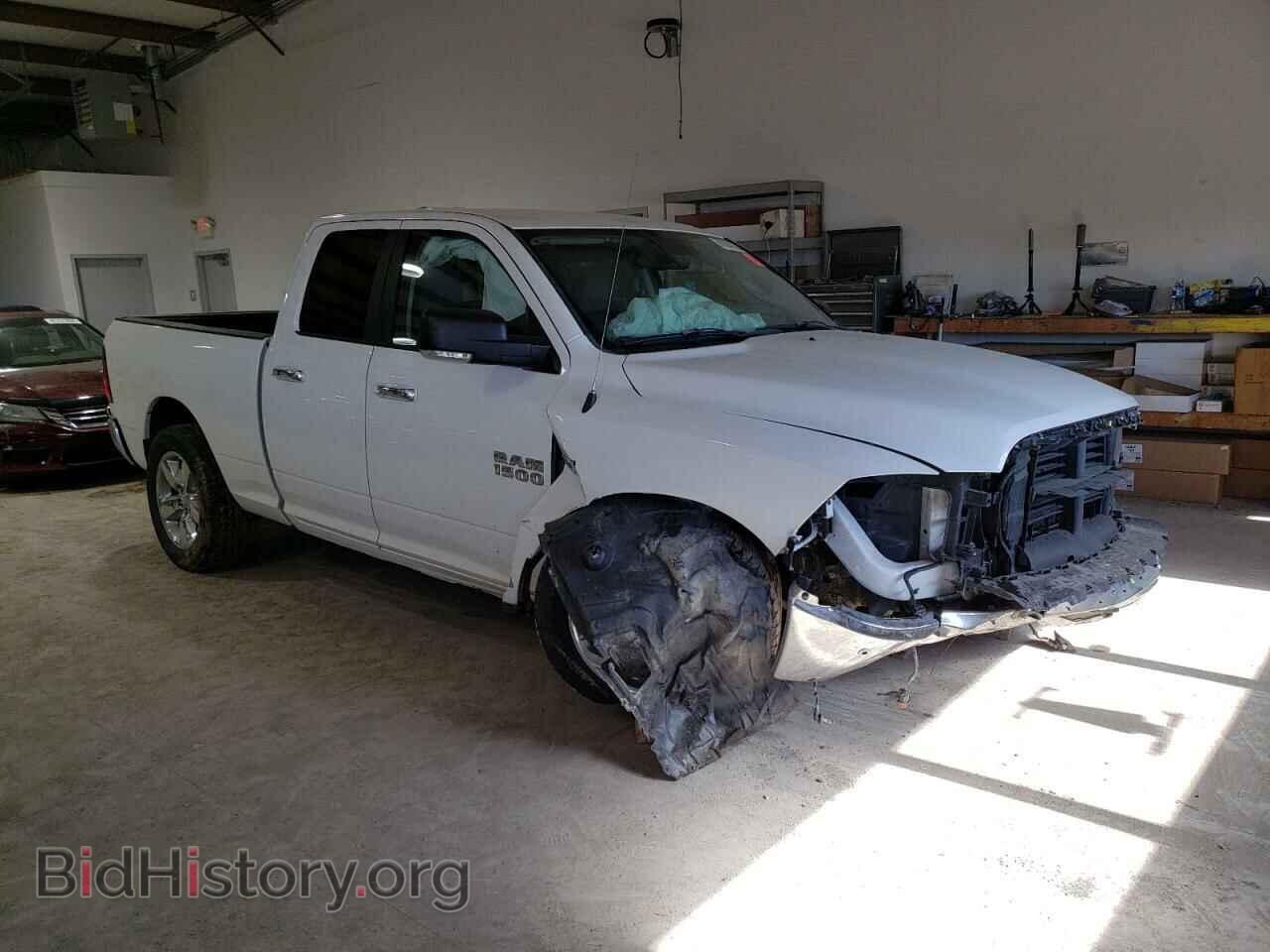 2015 RAM 1500 - VIN: 1C6RR7GT1FS533498 - Photo 4