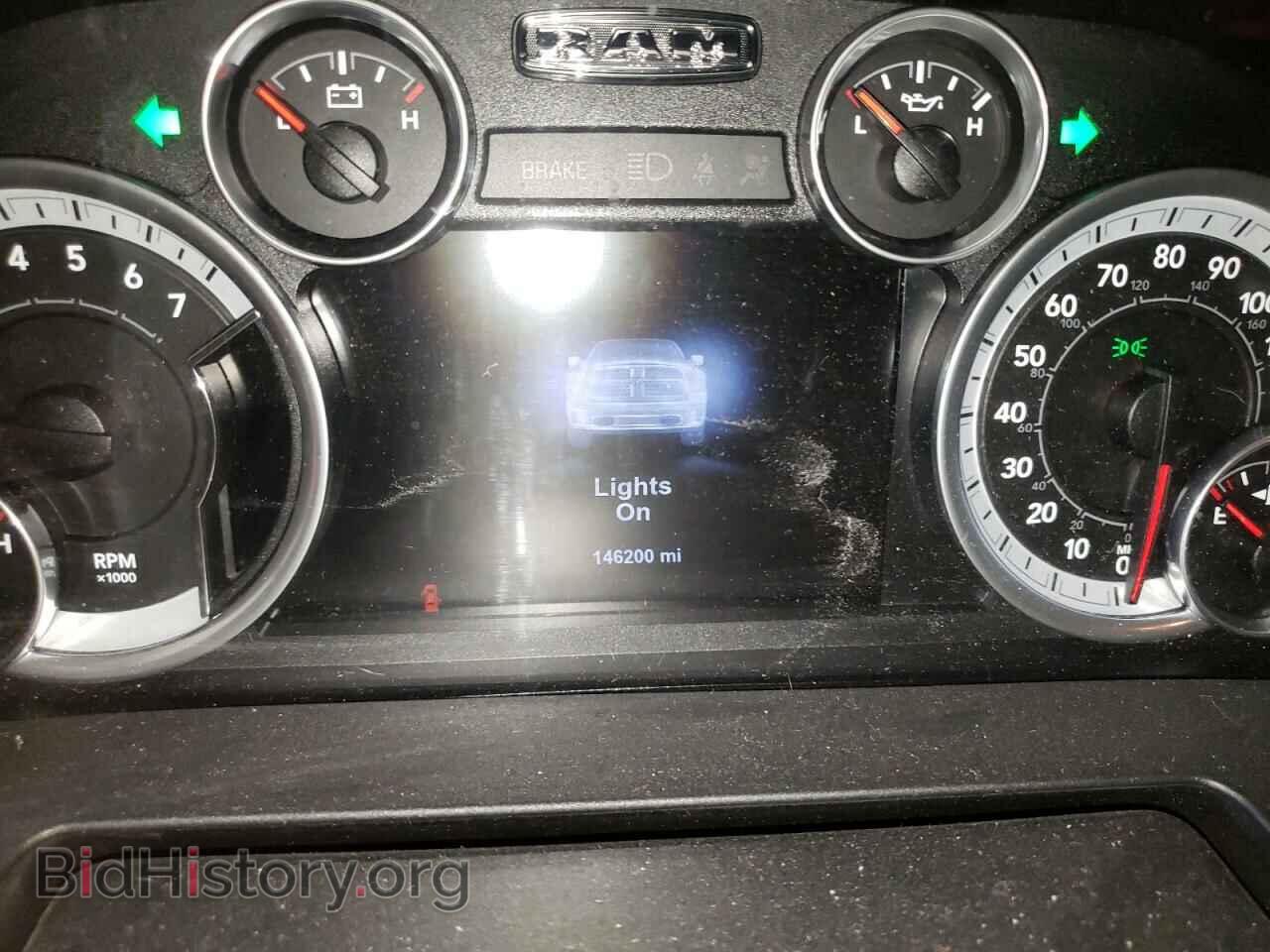 2015 RAM 1500 - VIN: 1C6RR7GT1FS533498 - Photo 9