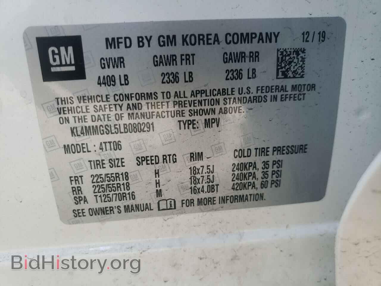 2020 BUICK ENCORE - VIN: KL4MMGSL5LB080291 - Фото 13